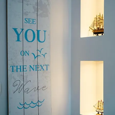 Апартаменты Sloneczny Przy Plazy